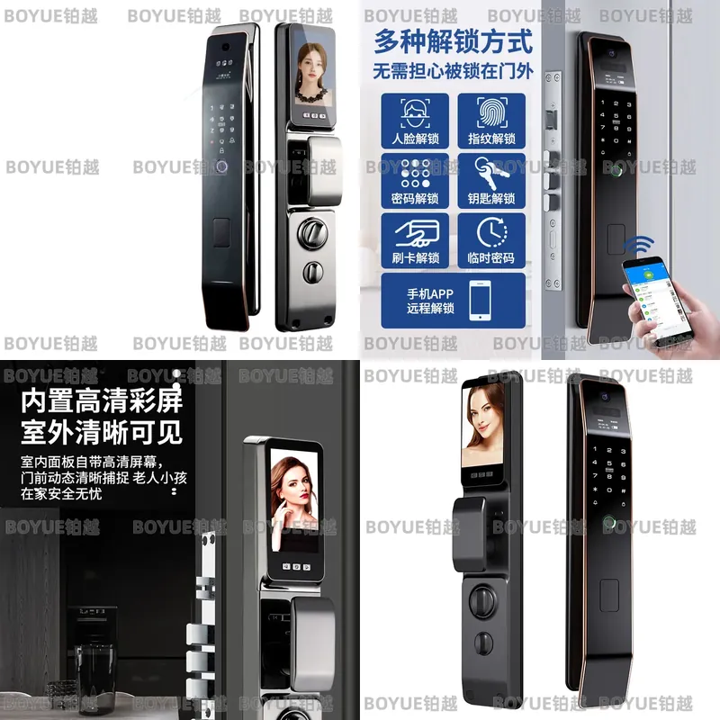 Home Security Lock System - Zinc Alloy Smart Door Lock with