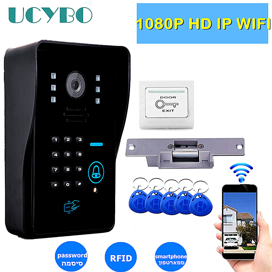 Home Security Lock System - IP wifi video doorbell camera intercom
