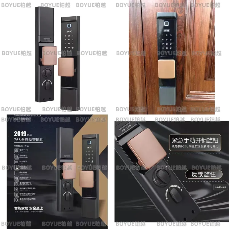 Home Security Lock System - Smart Fingerprint Door Lock Keyless Entry