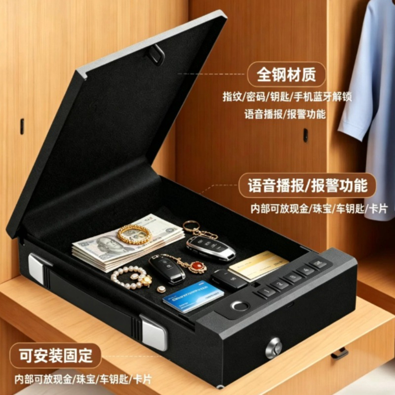 Portable 4-in-1 Tuya Gun Safe  - Home Security Number review and price