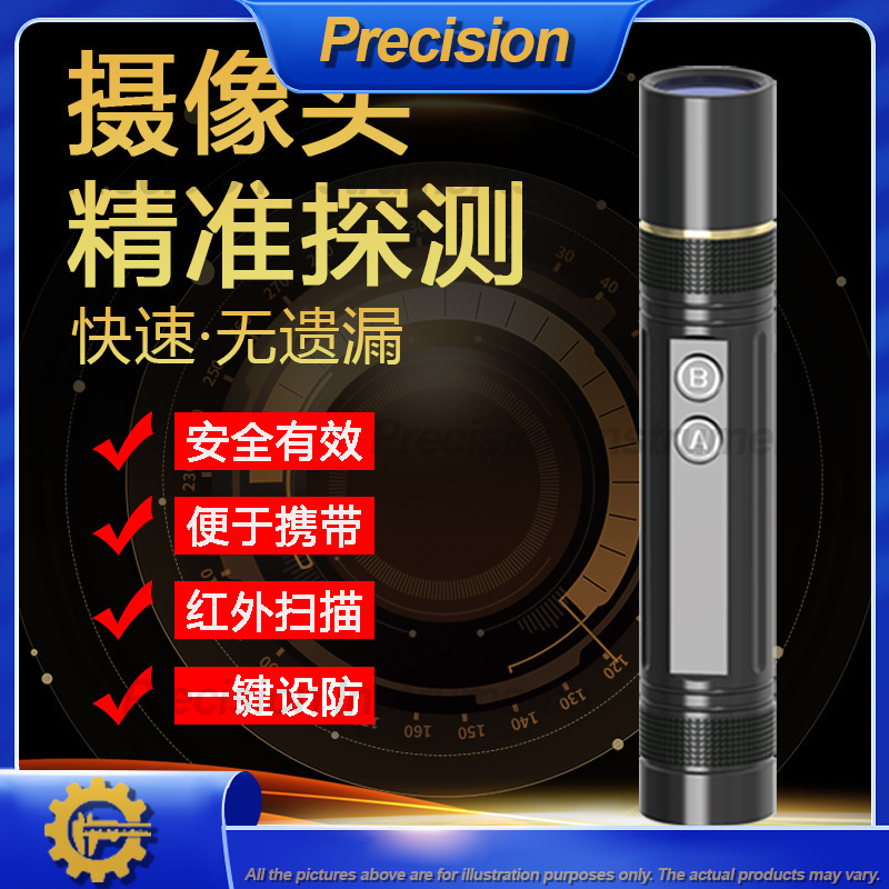 2026 Mini Camera Detector with - Home Security Hidden Cameras review and price