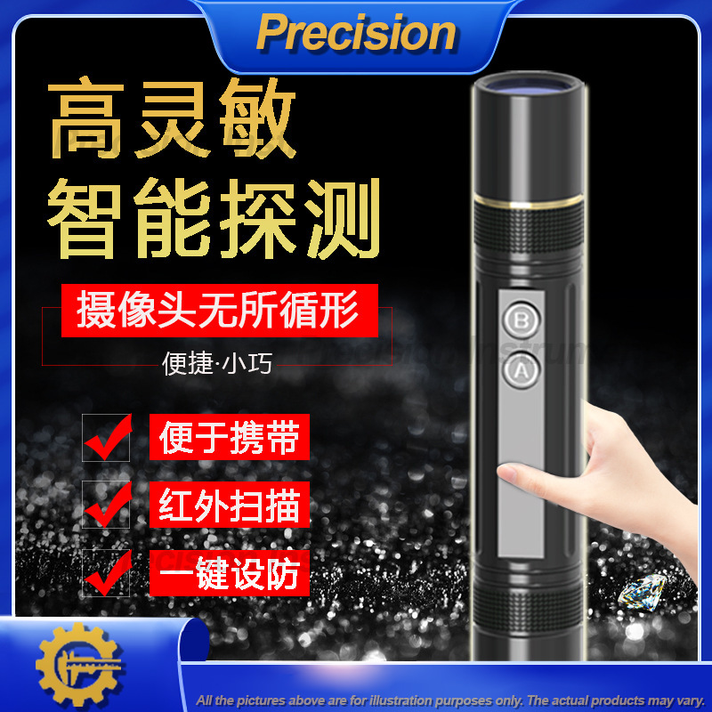 2026 Mini Camera Detector with - Home Security Hidden Cameras review and price