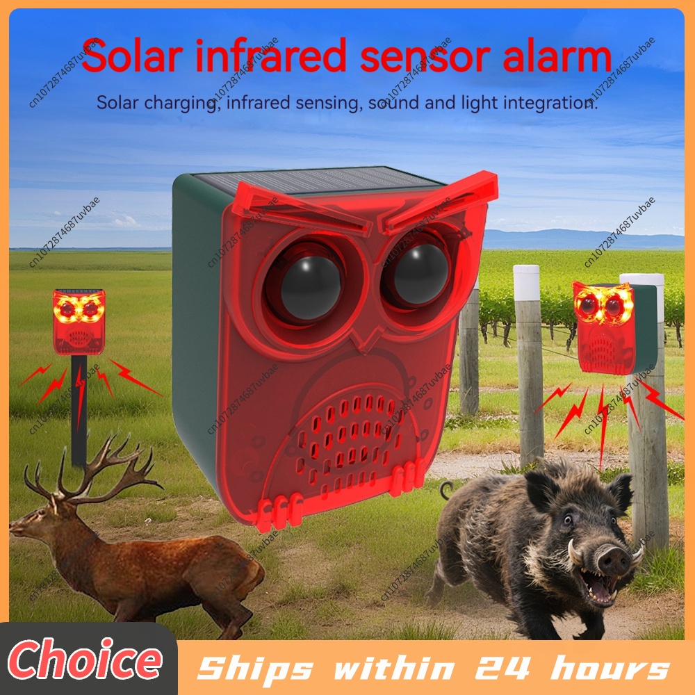 Solar Motion Sensor Alarm Dog  - Home Security Yard Sensors review and price