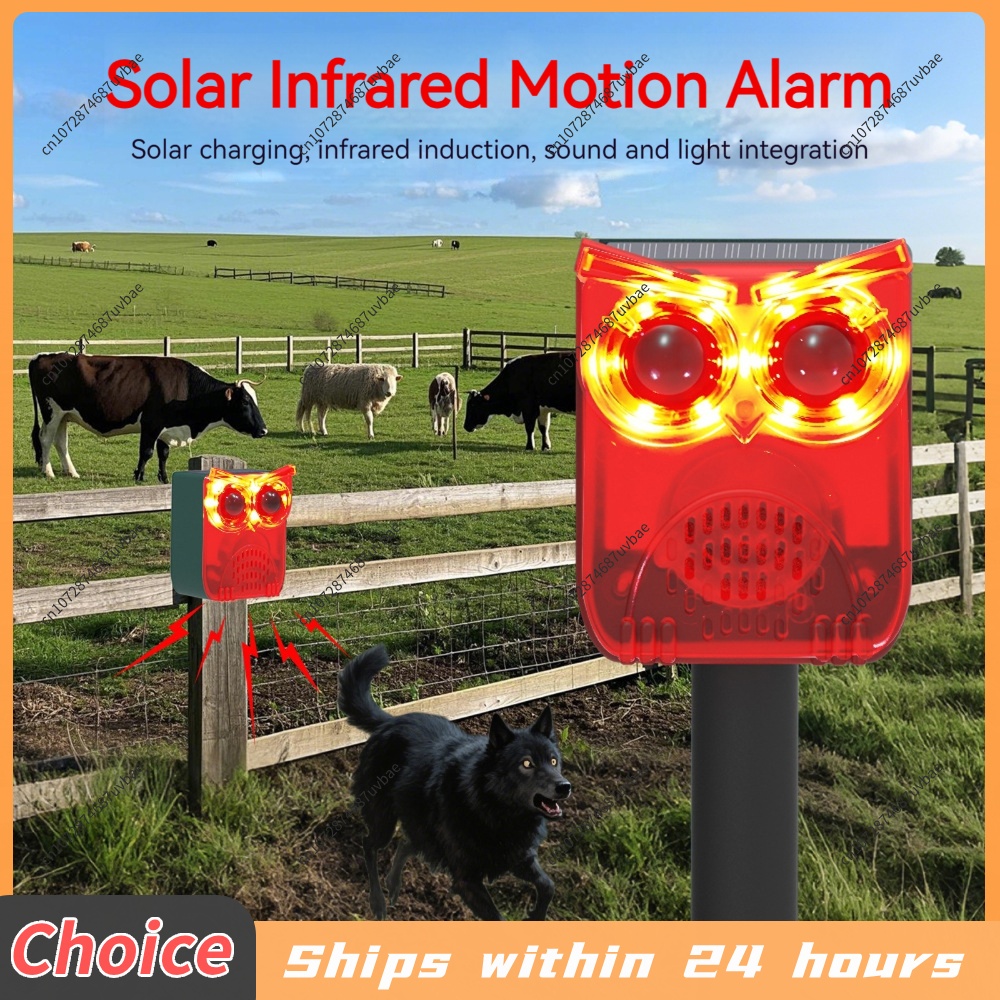 Solar Motion Sensor Alarm Dog  - Home Security Yard Sensors review and price